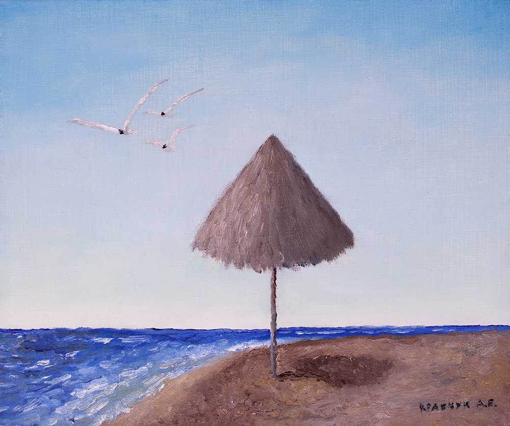 Картина - "Пляжный зонт"