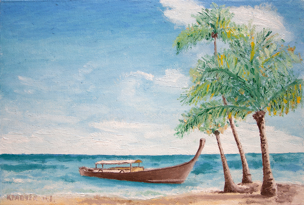 Картина - "Лодка и пальмы"