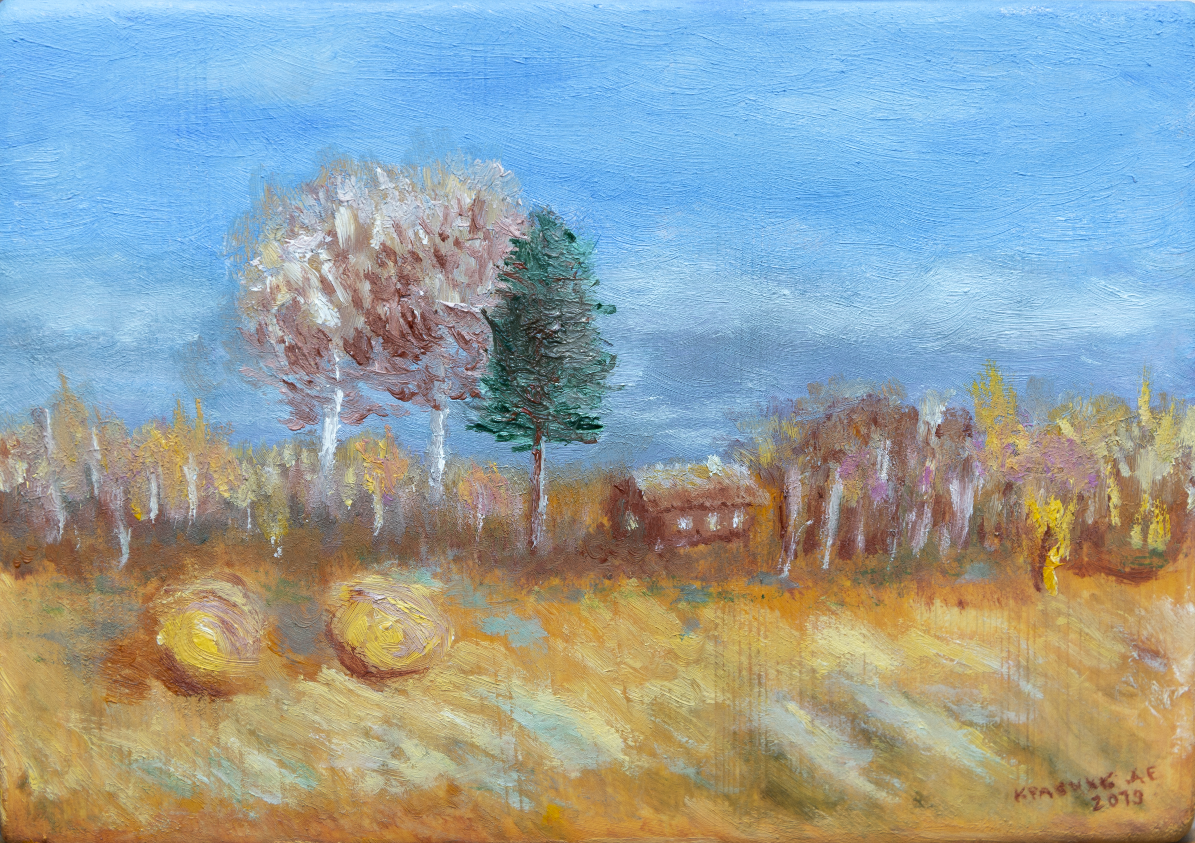 Картина - "Осень в деревне"